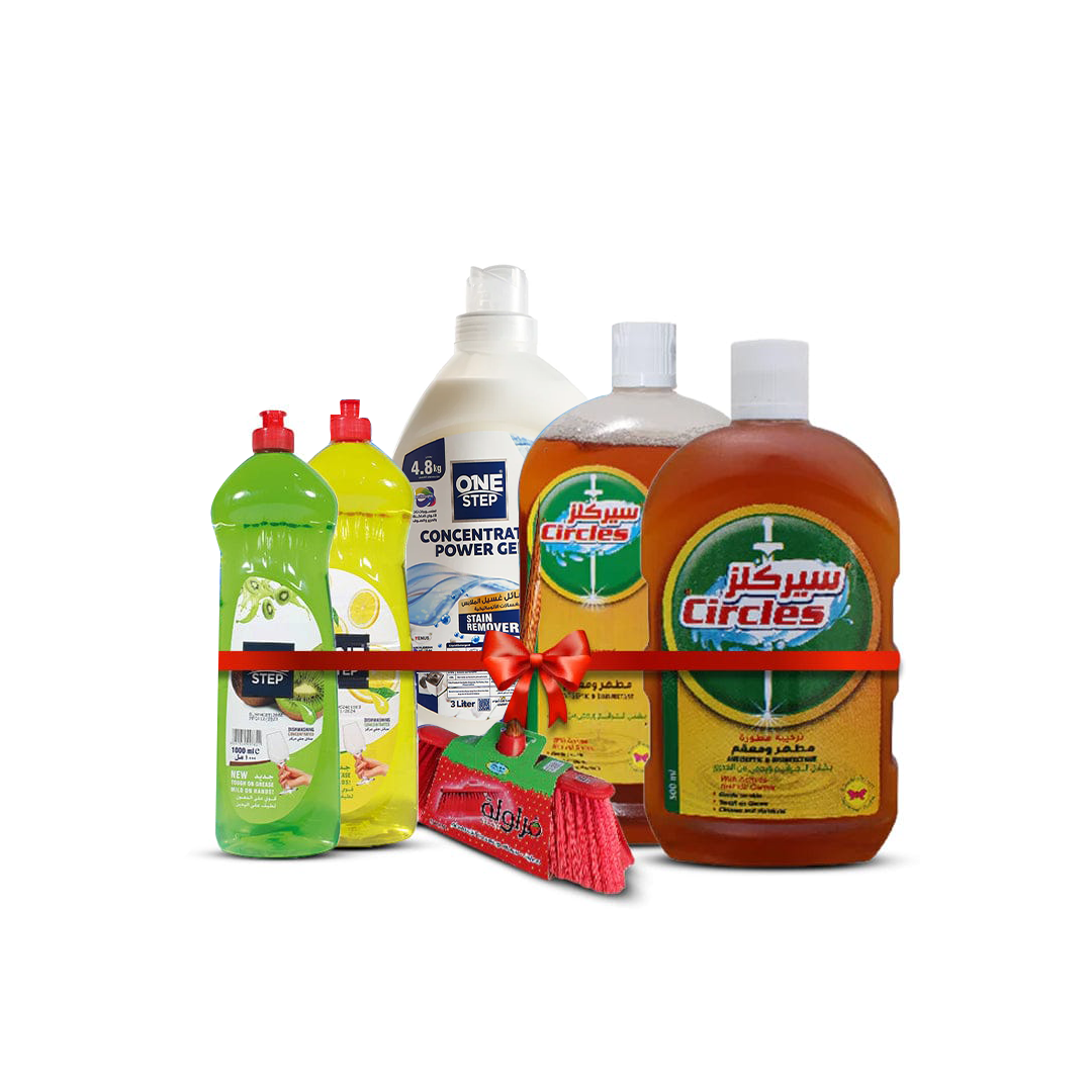 The House Chores Package