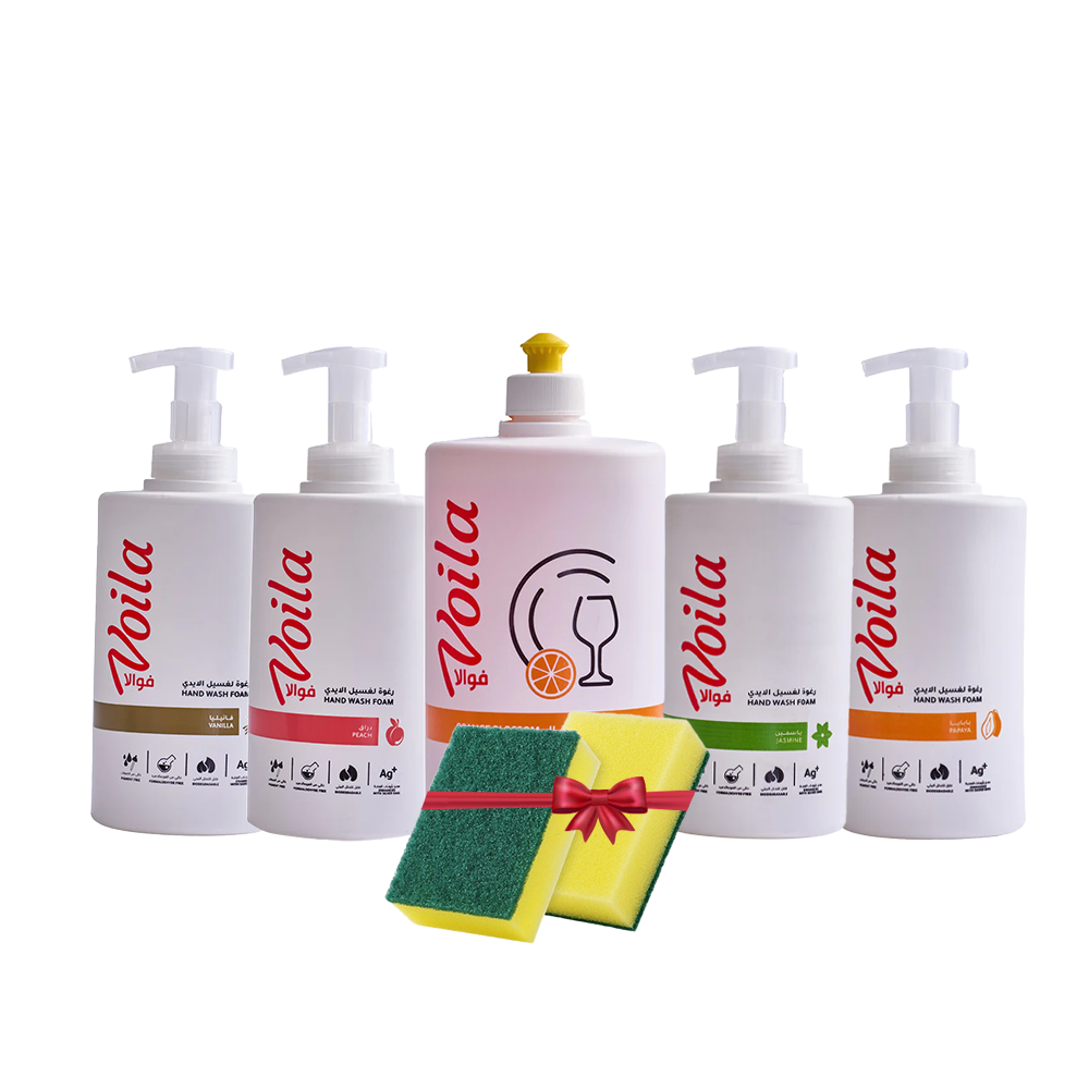 Voila Comprehensive Package