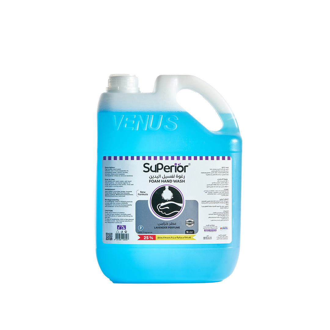 سوبريور رغوة غسول الأيدي 5 لتر - 7 روائح مختلفة
