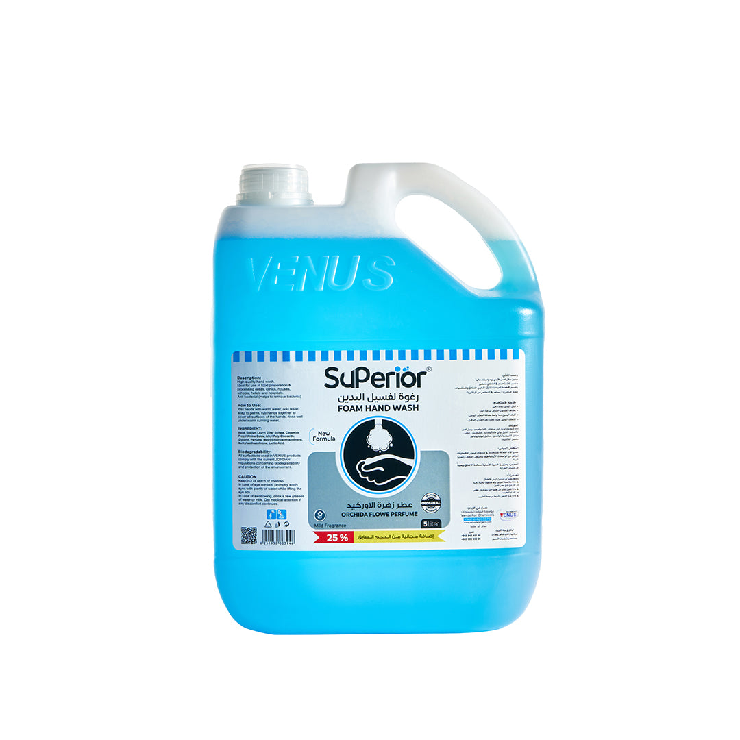 سوبريور رغوة غسول الأيدي 5 لتر - 7 روائح مختلفة