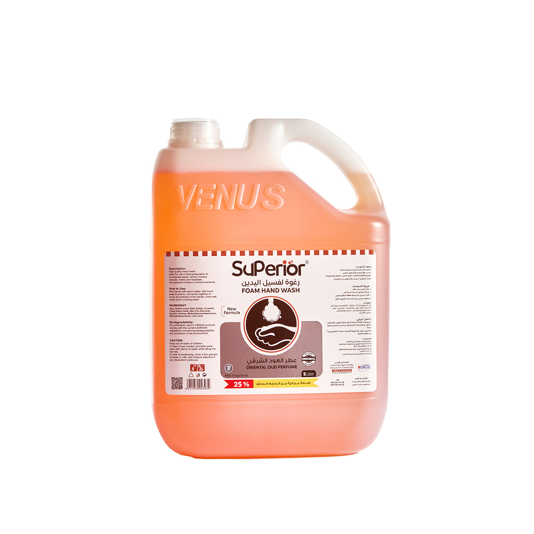 سوبريور رغوة غسول الأيدي 5 لتر - 7 روائح مختلفة