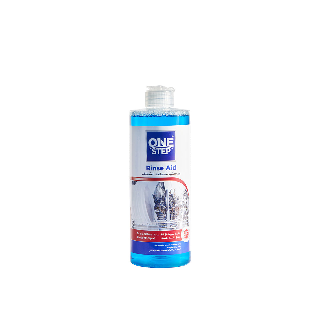 Automatic dishwasher dryer and polisher