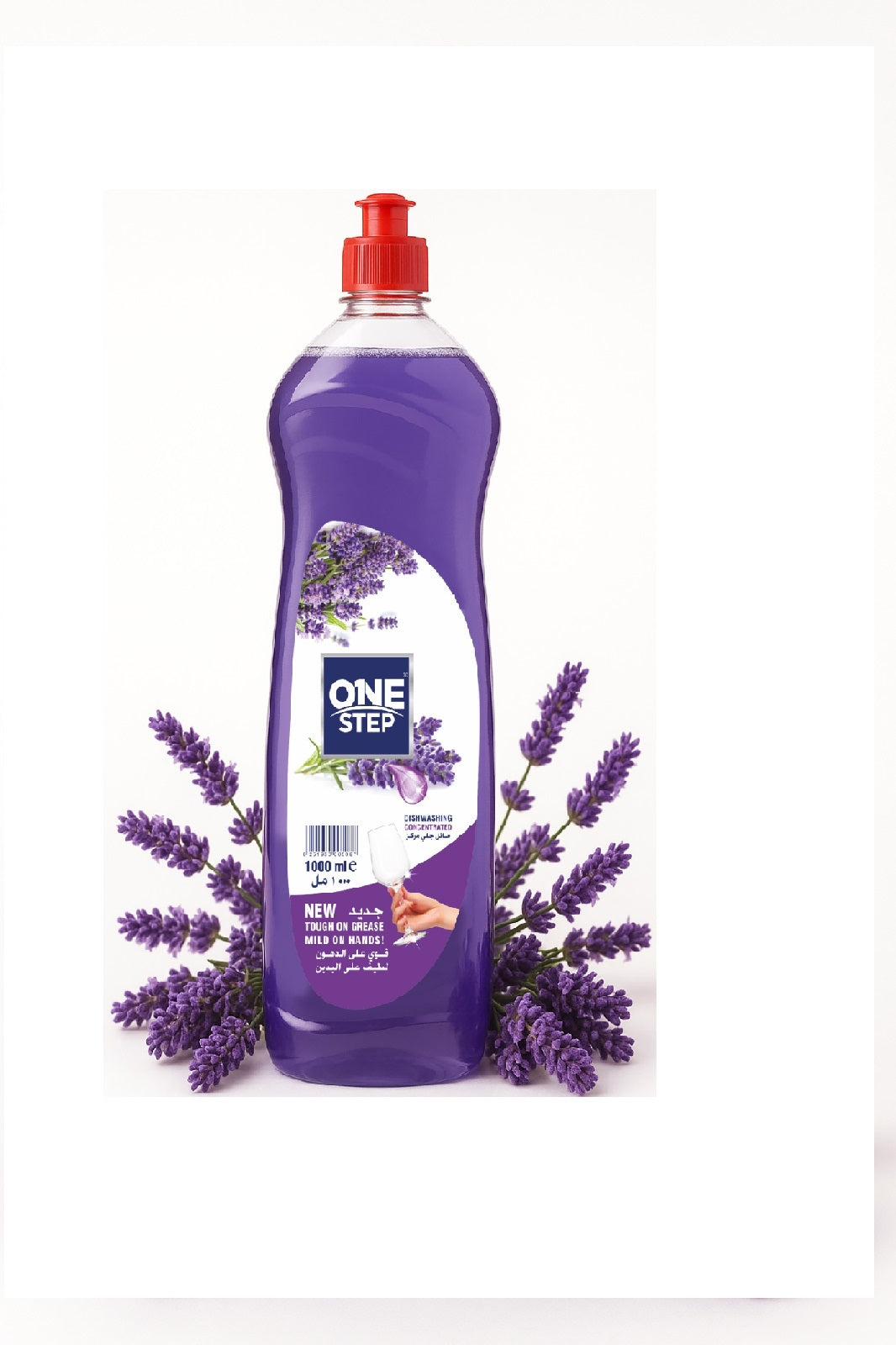One Step Concentrated Dishwashing Liquid