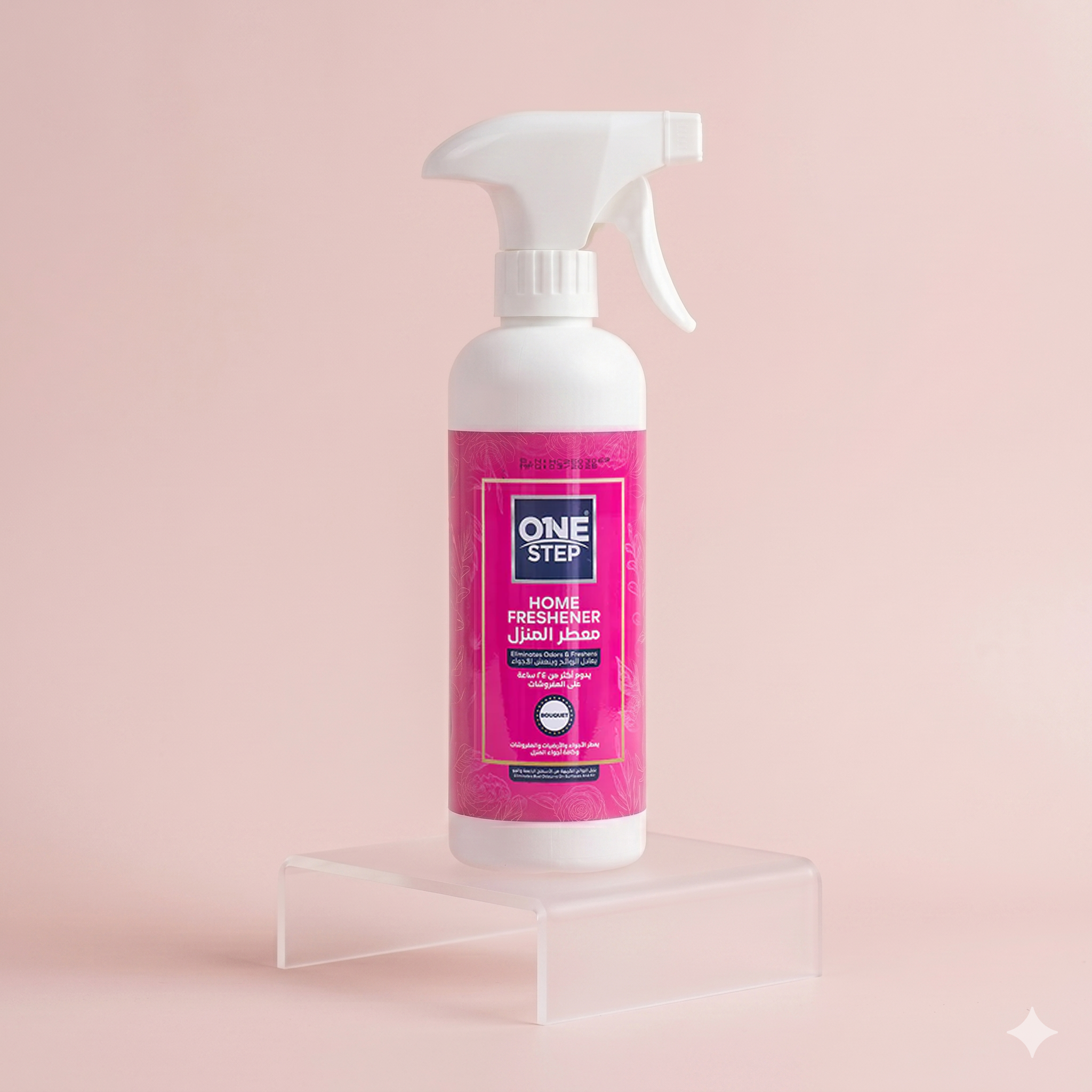 Carpet Freshener Powder 
