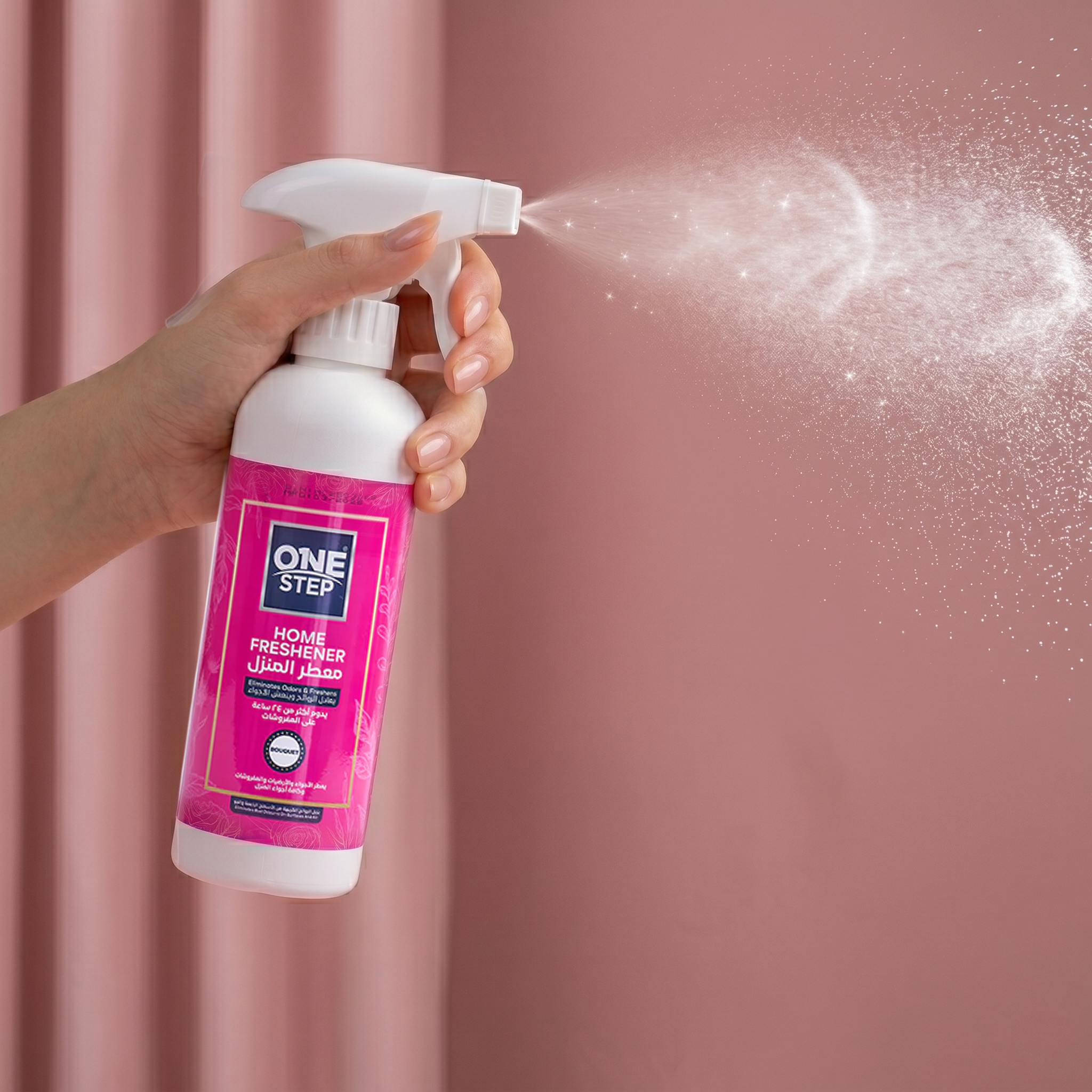Carpet Freshener Powder 