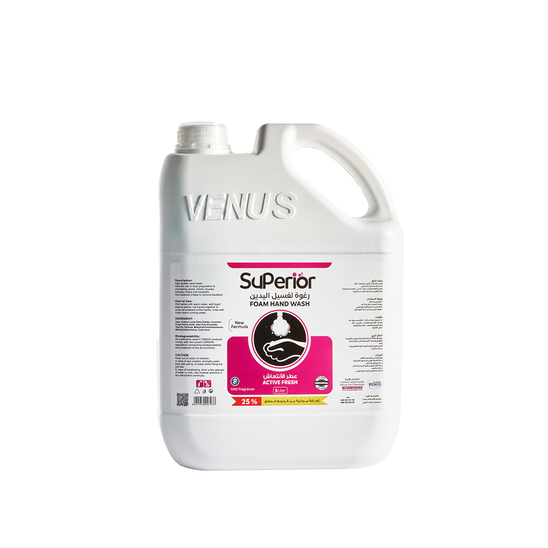 Superior Hand Wash Foam, Oriental Oud Perfume, 5 litres