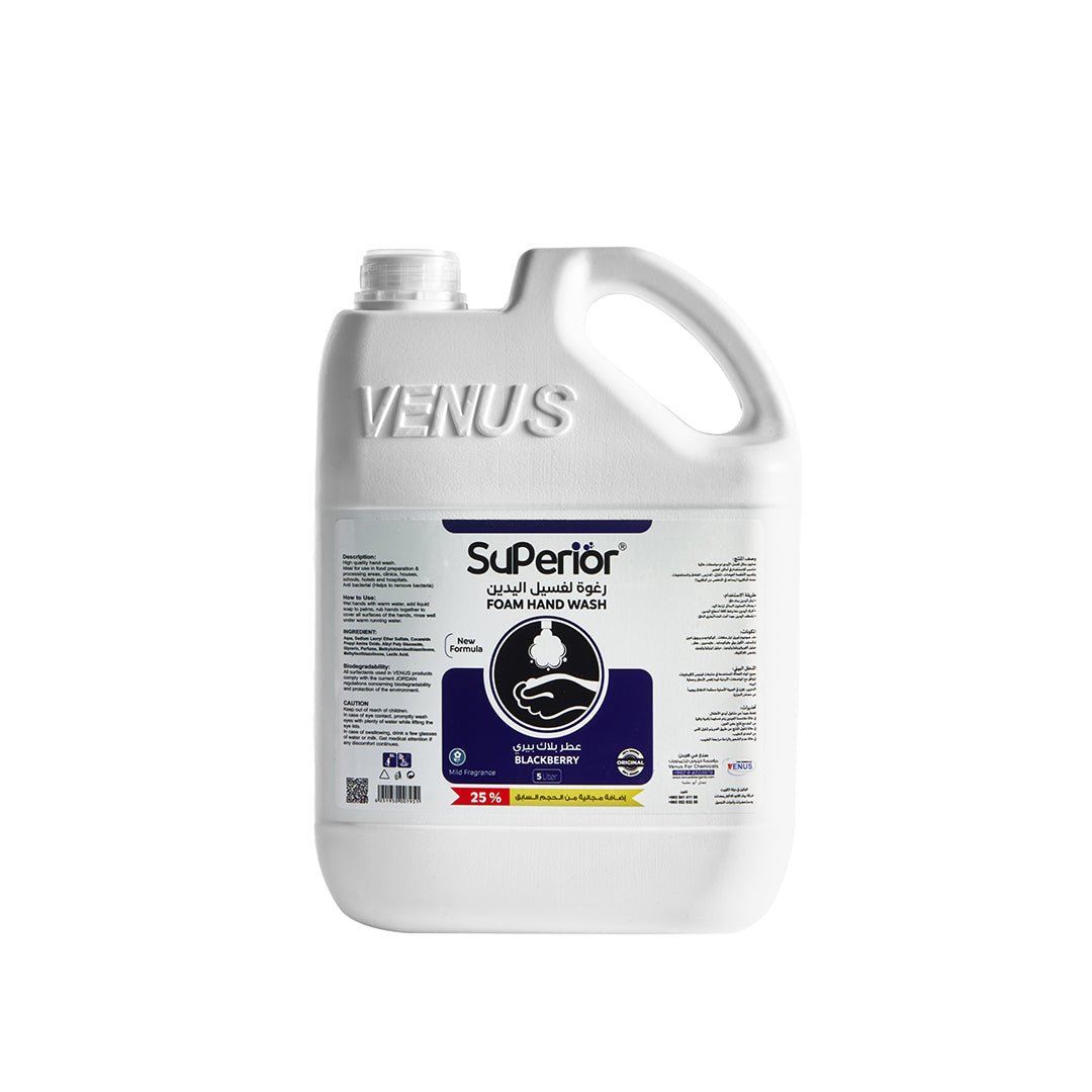 Superior Hand Wash Foam, Oriental Oud Perfume, 5 litres
