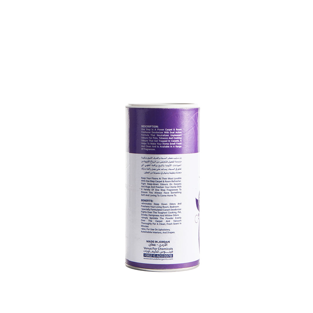 Carpet Freshener Powder 