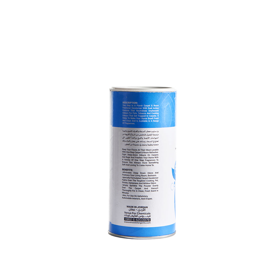 Carpet Freshener Powder 