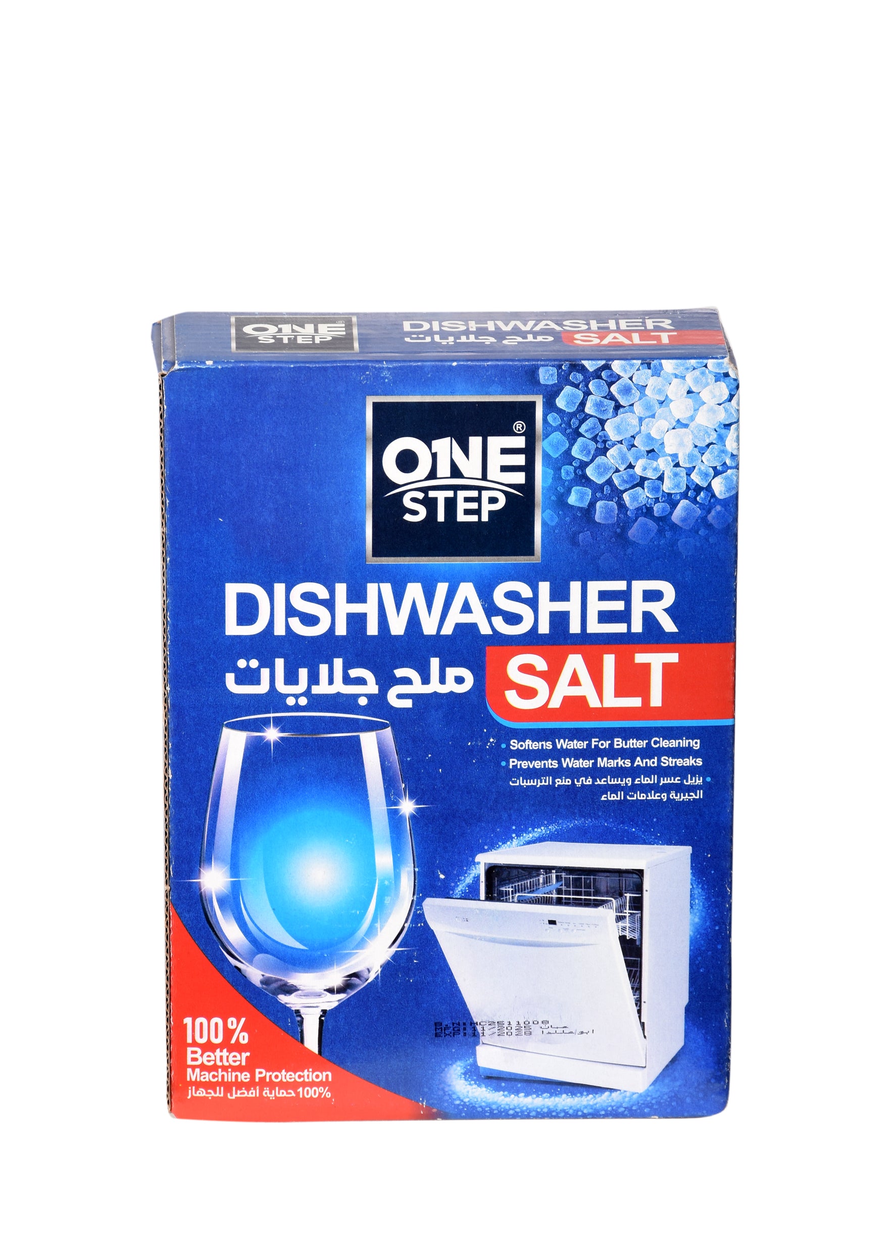 One Step dish detergent, 1 kg