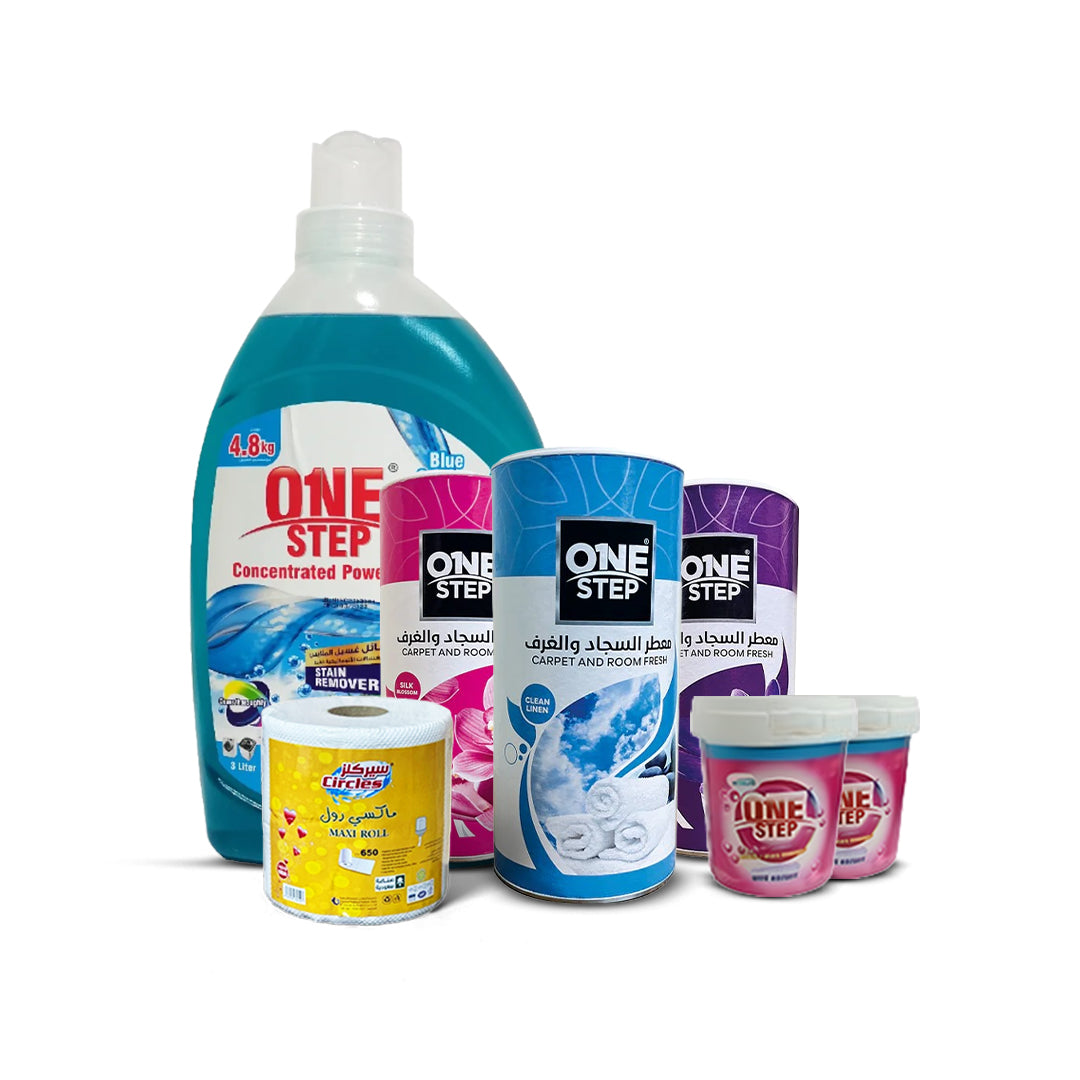 باكج توفير للملابس والمفروشات ( 7 منتجات)