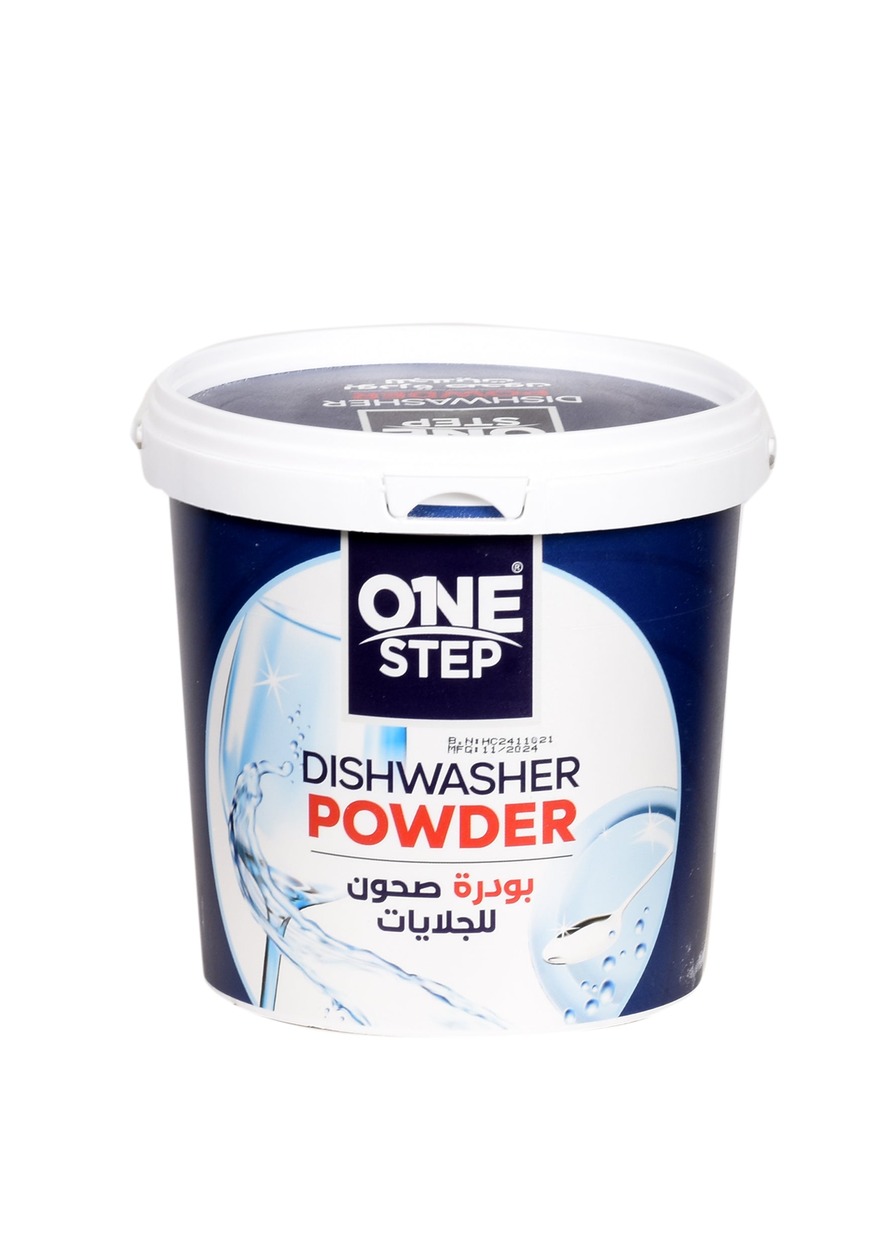 One Step dish detergent, 1 kg