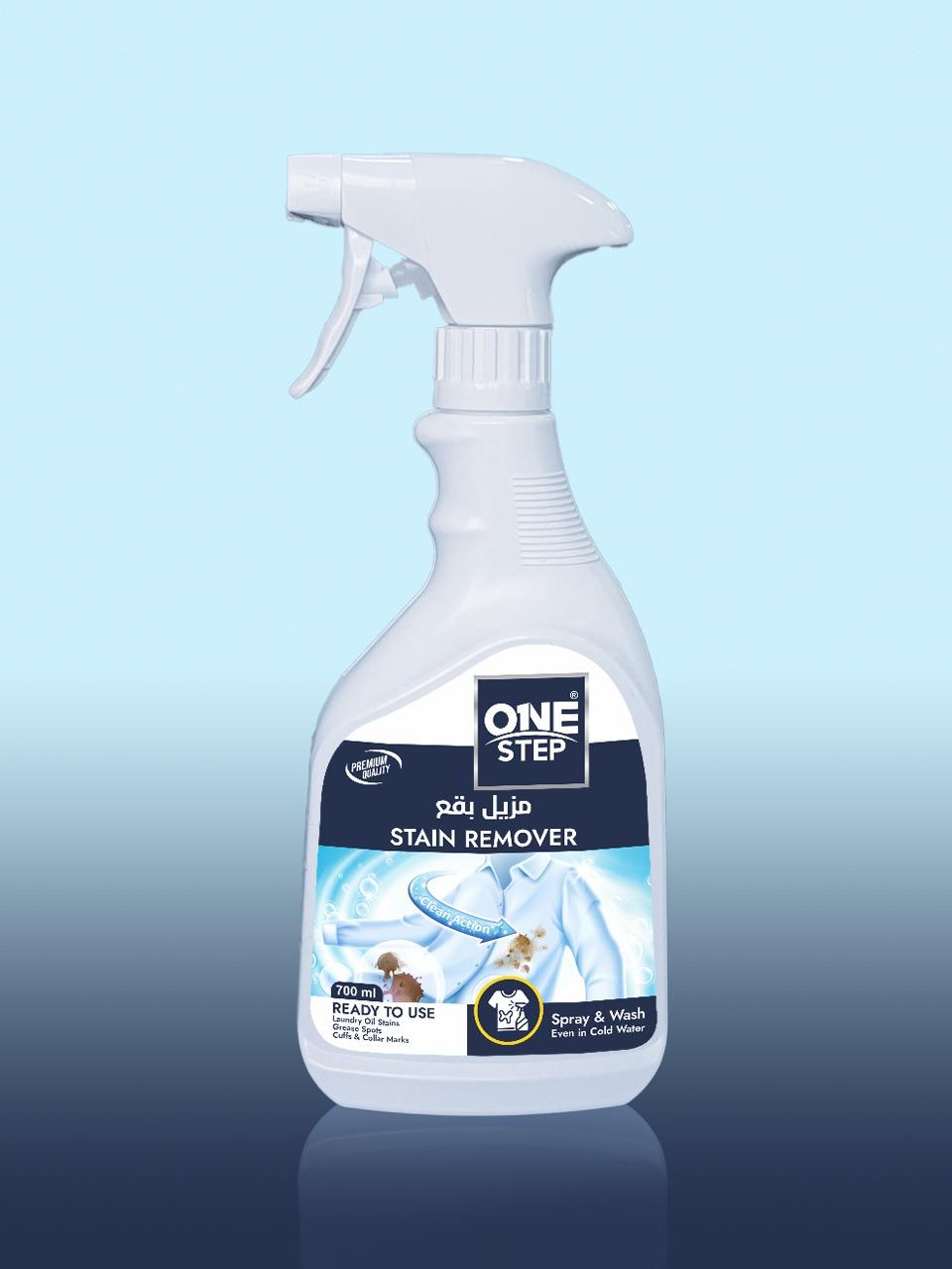 ون ستيب مزيل بقع الملابس 700 مل