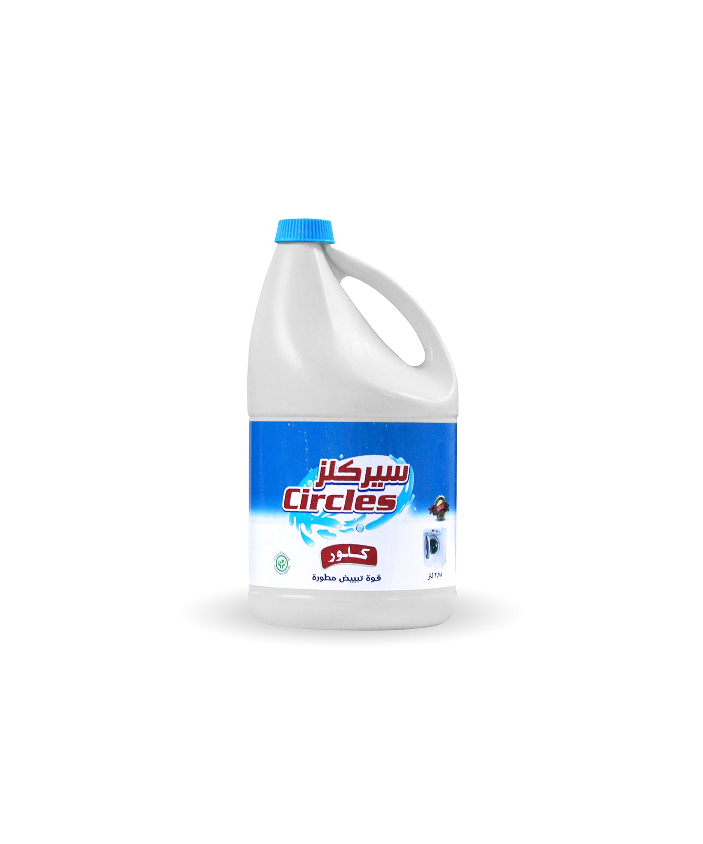 Circles laundry detergent powder for automatic washing machines, 10 kg