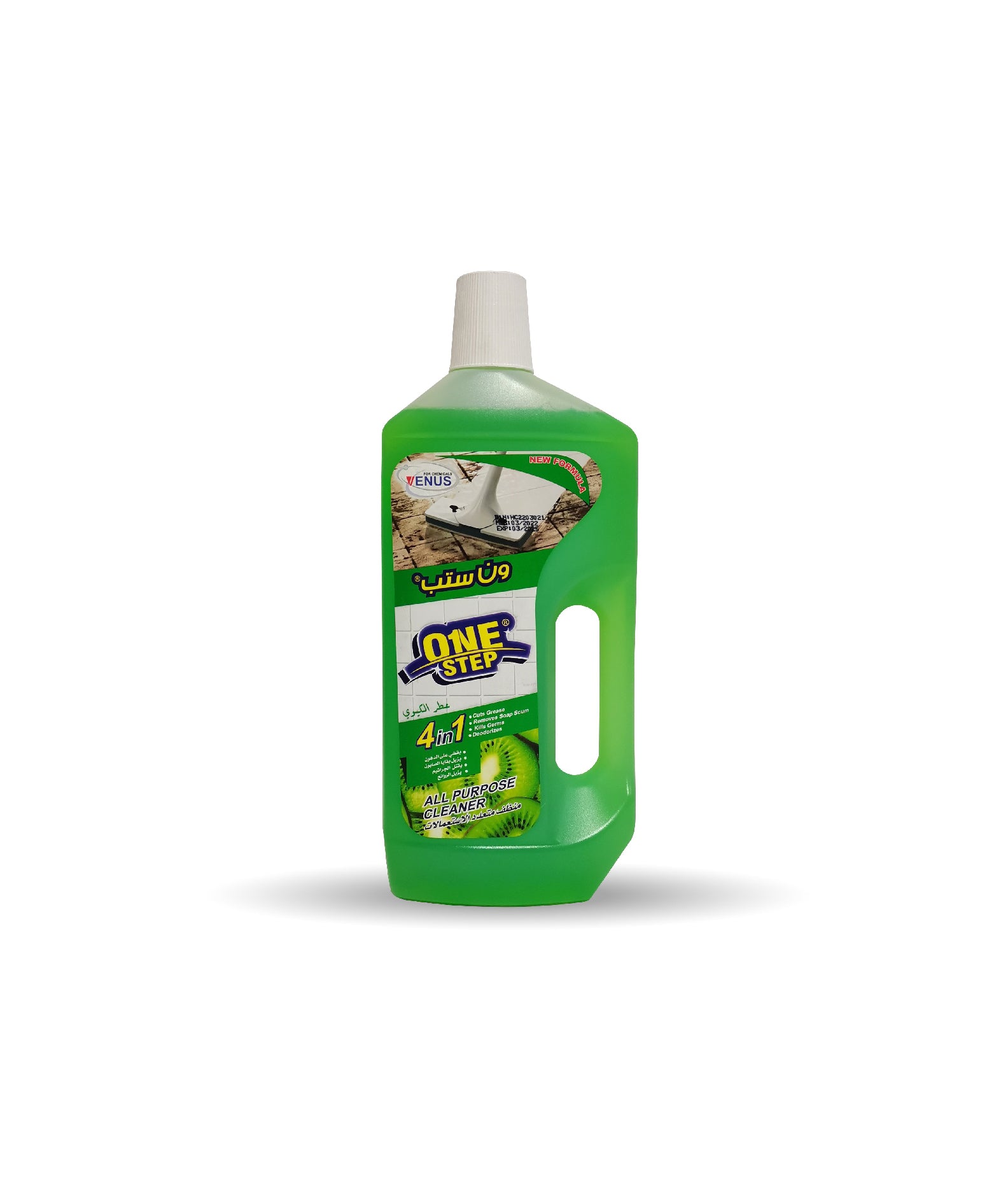 One Step All-Purpose Cleaner 4*1 - Kiwi Fragrance, 1 Liter
