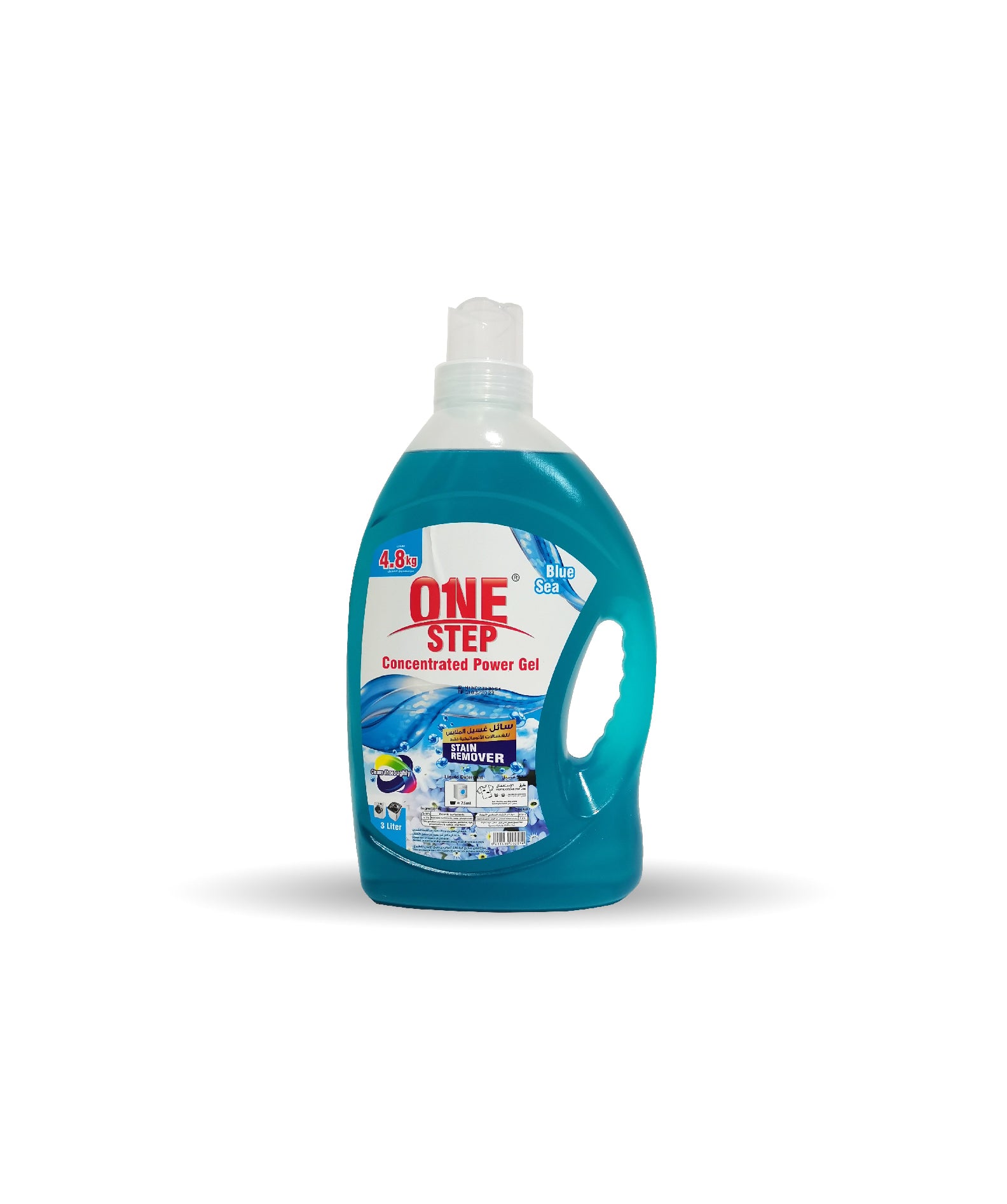 One Step Engine Oil Cleaner and Remover 500 ml